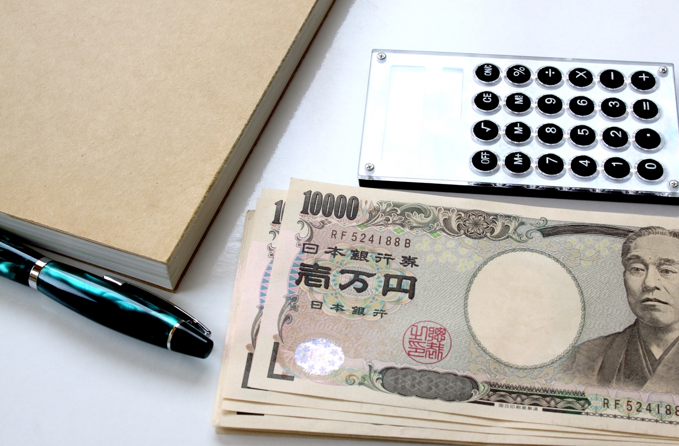 住宅ローンの種類と性質とは?固定金利と変動金利の有利不利とは