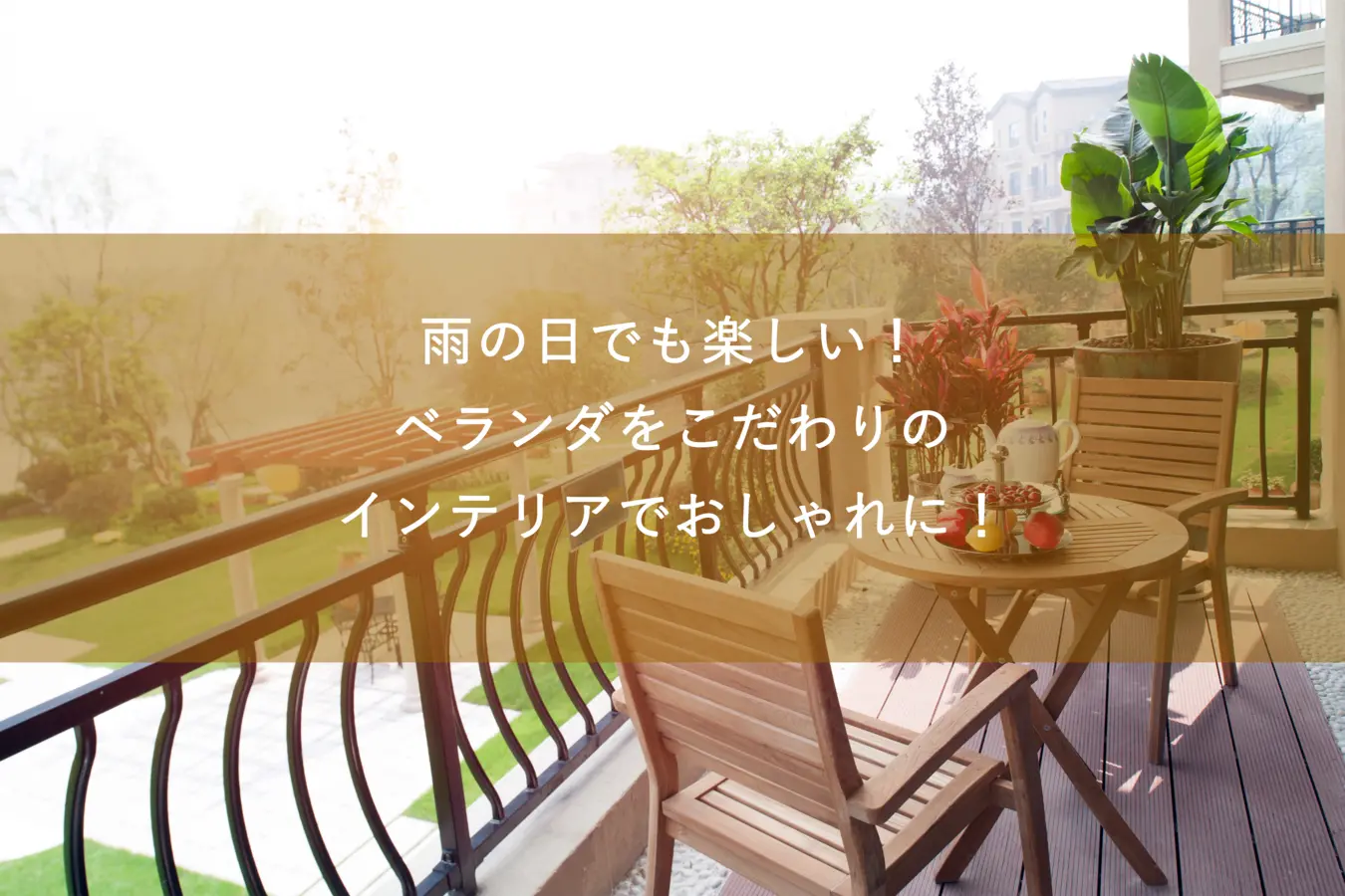 送料無料・新品未使用】ラタンソファーリゾートcafeオシャレ人気店舗