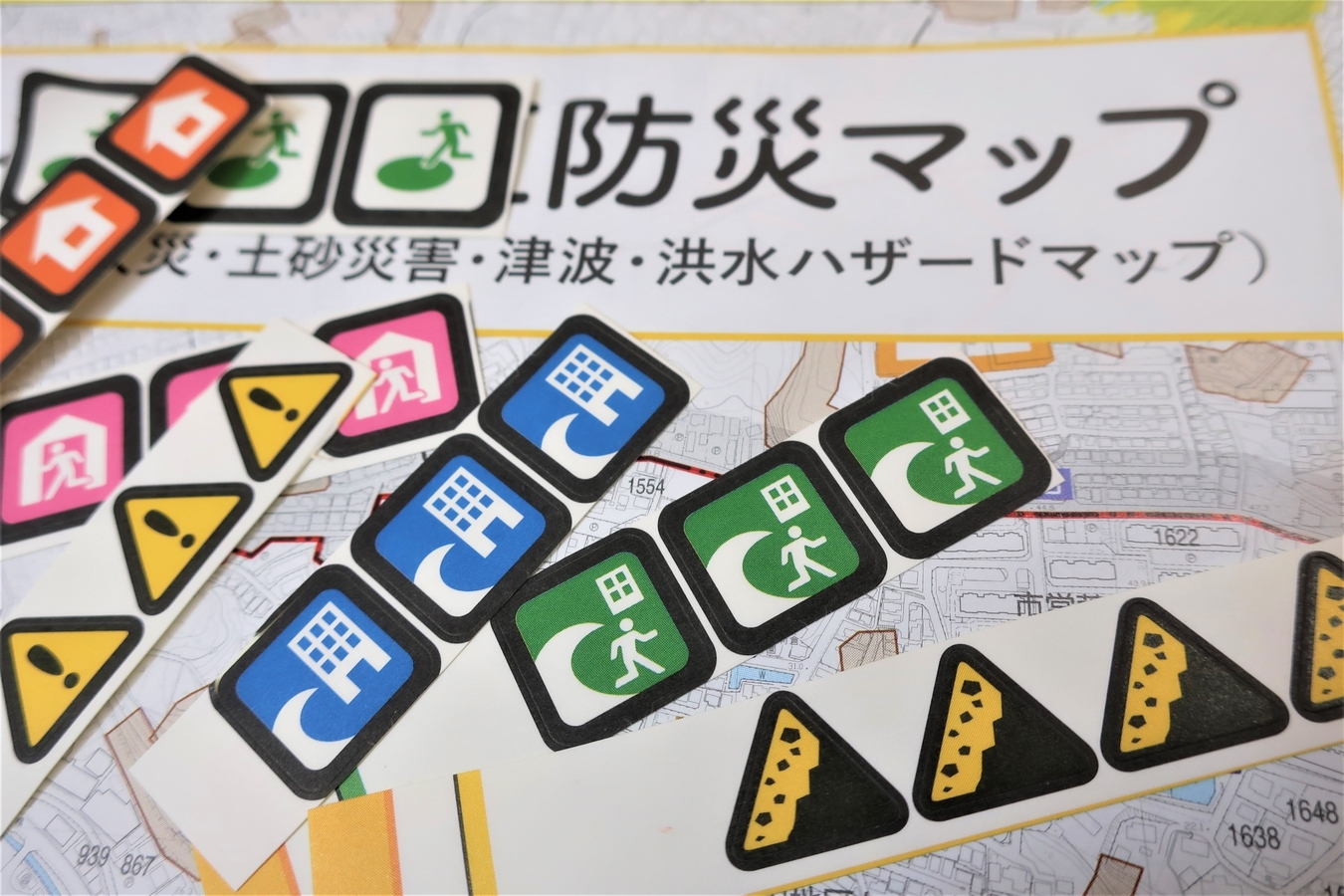 【災害対策】高級マンション購入検討時・引越し後のチェックポイント
