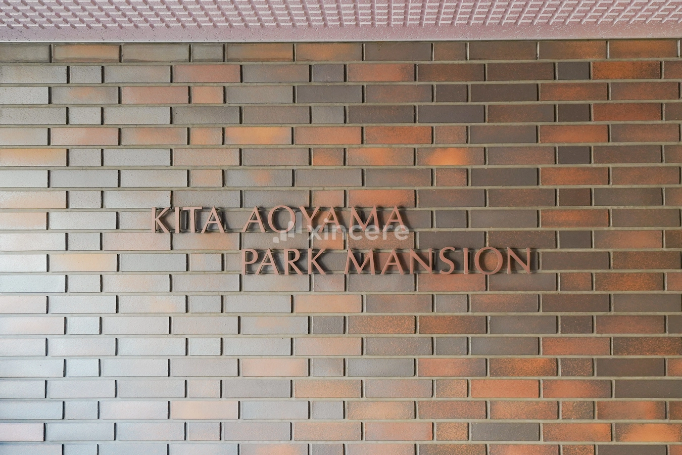パークマンション