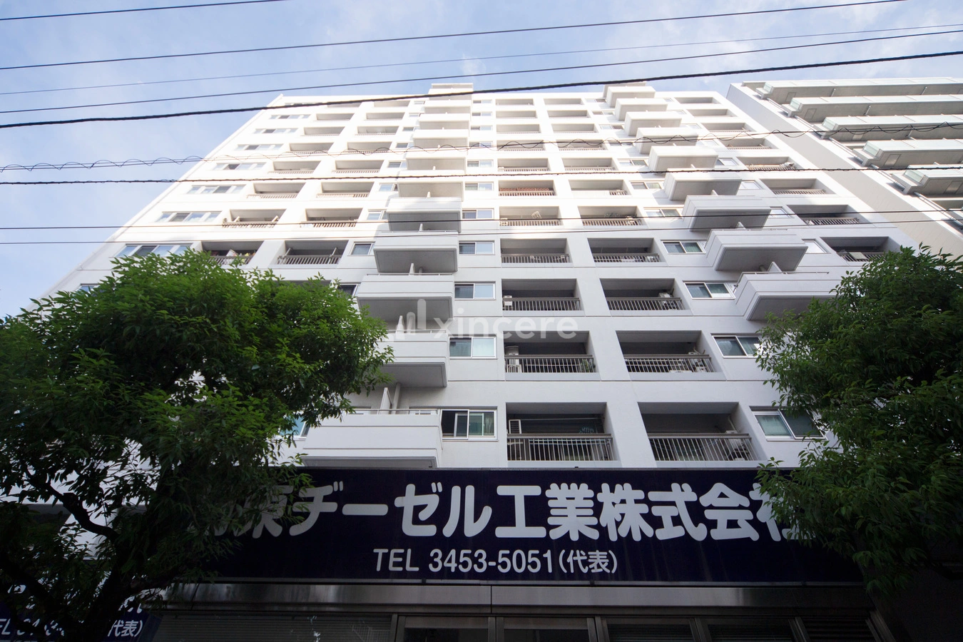 グランドメゾン田町の写真