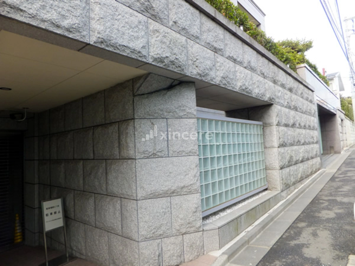 グランドヒルズ目白御留山の写真