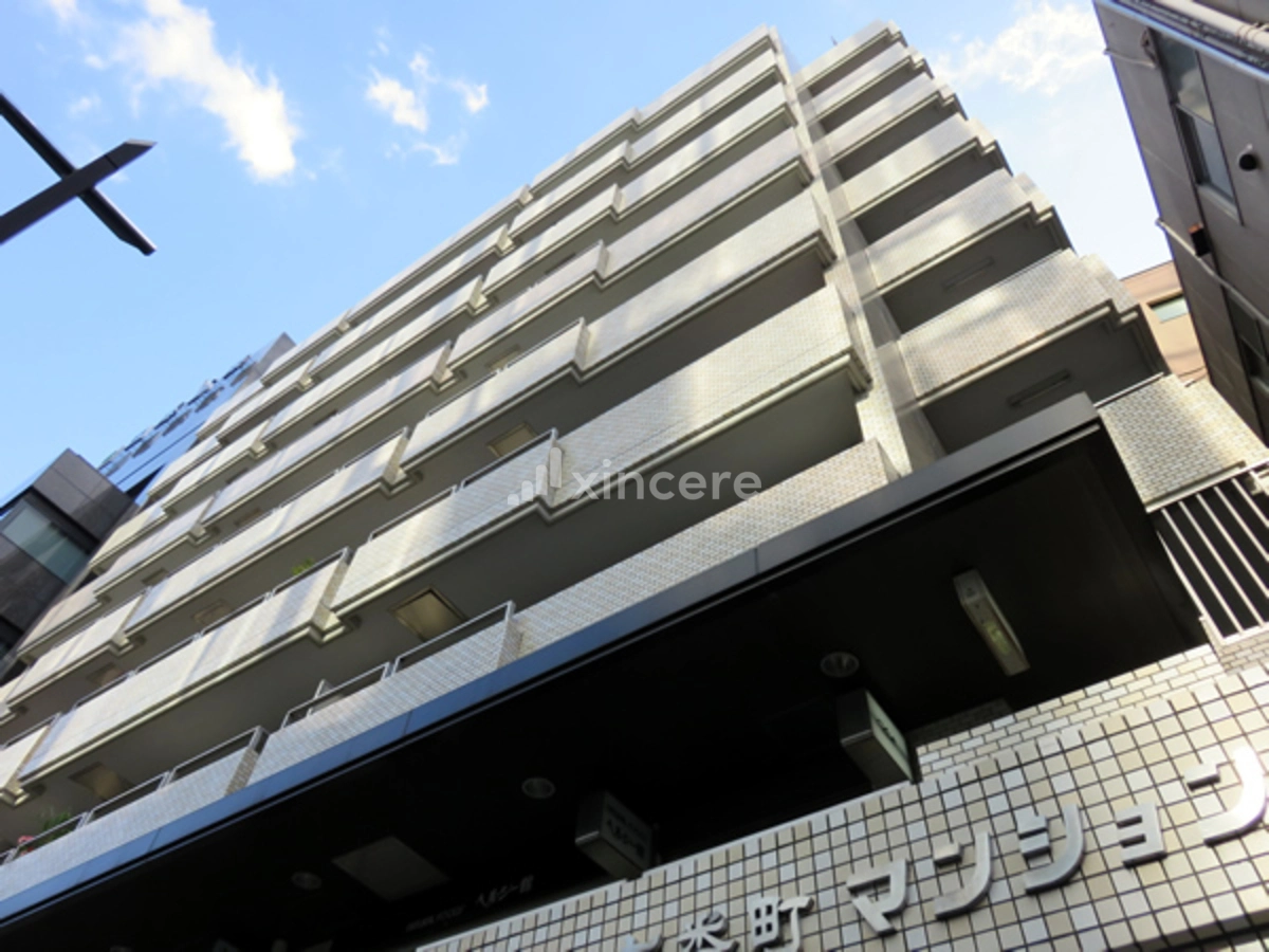 朝日六番町マンションの写真