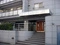 日商岩井南平台マンションの写真_4_thumbnail