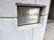 カーサABC(CASA de ABC)の写真_2_thumbnail