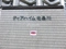 ディアハイム北品川の写真_9_thumbnail