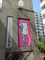 北品川ホームズの写真_11_thumbnail