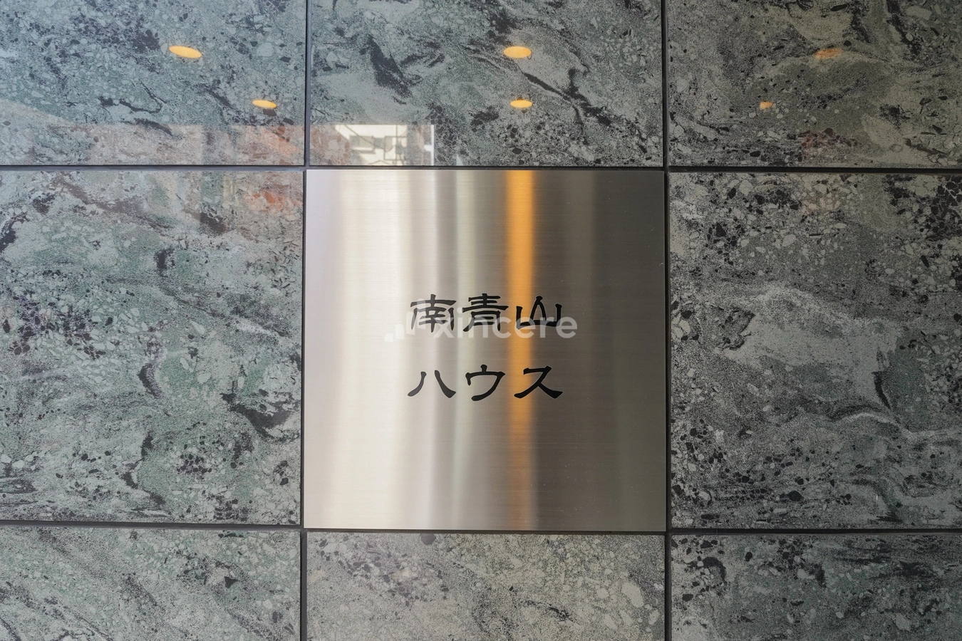 南青山ハウスの写真