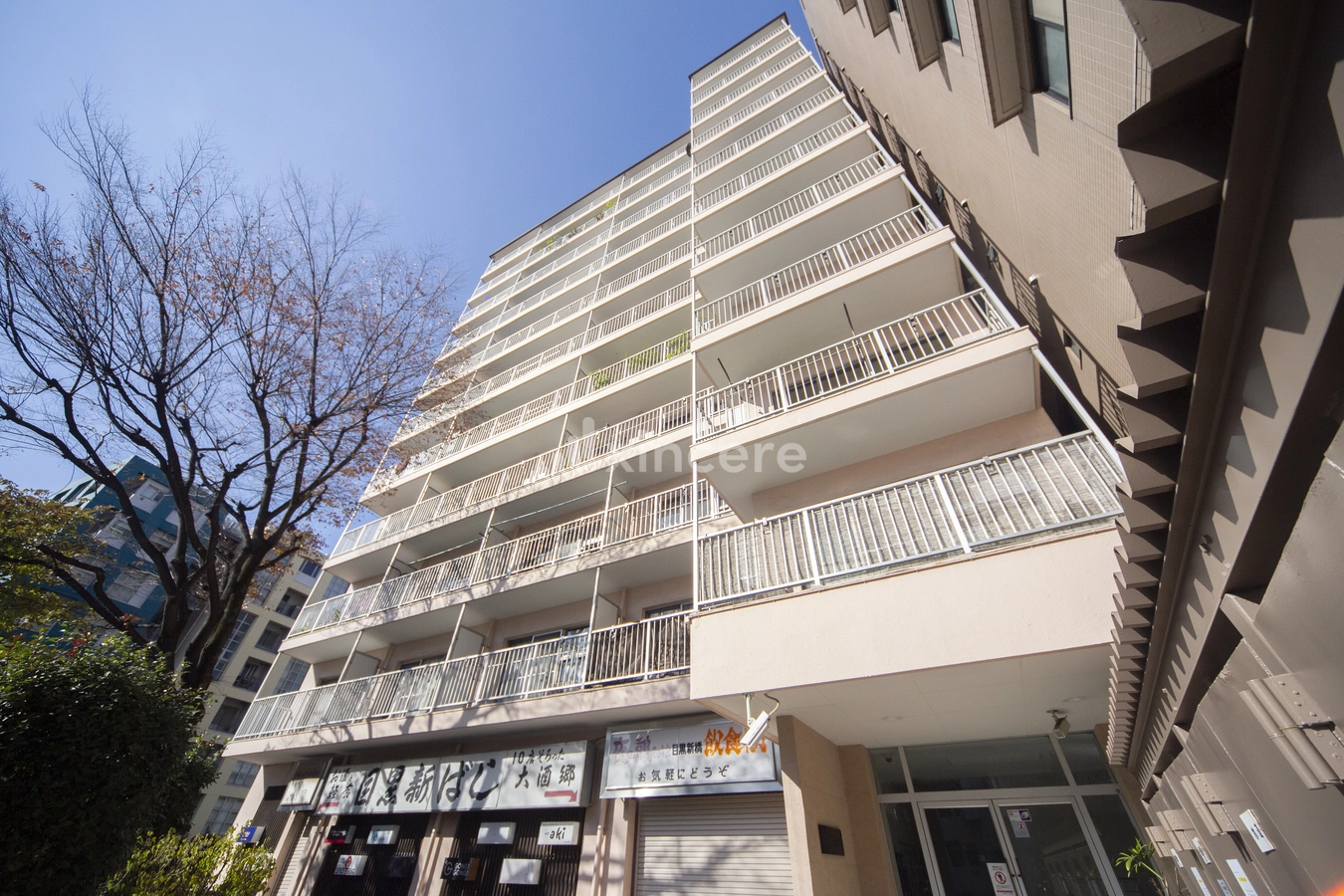 目黒新橋マンションの写真