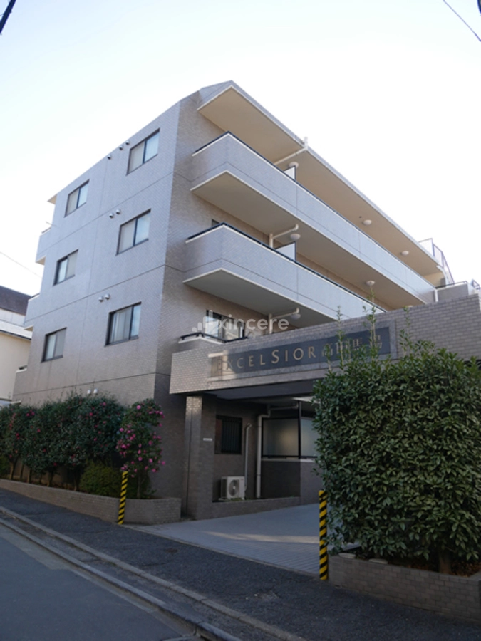 エクセルシオール高田馬場の写真