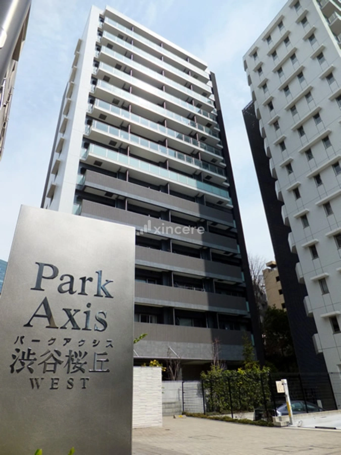 パークアクシス渋谷桜丘WEST(Park Axis 渋谷桜丘WEST)の写真