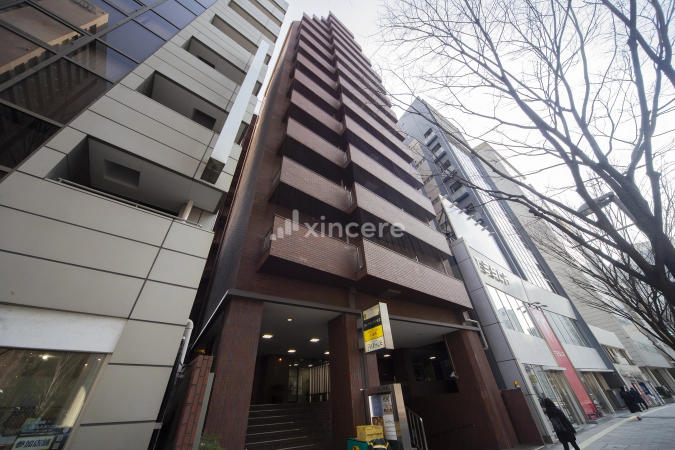 フォンテ青山の写真